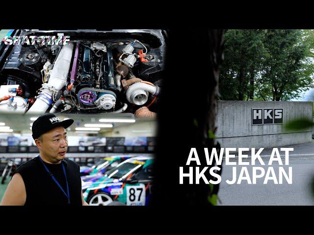 Spending a week at HKS Japan! | Exclusive HQ and Museum Tour [Japanese Subtitles + 4K]