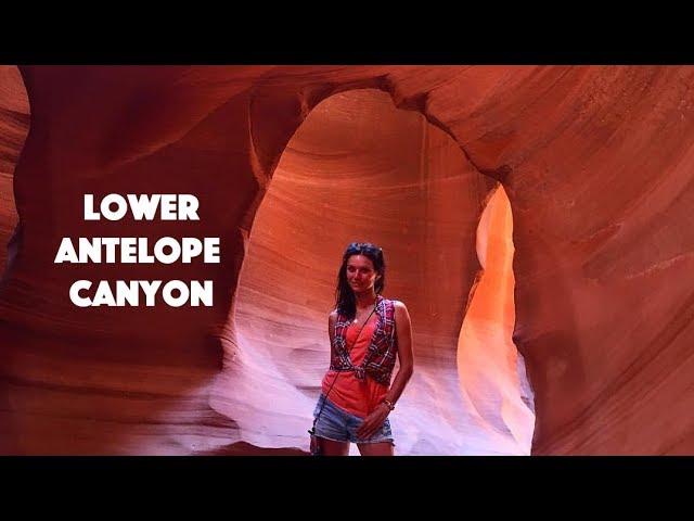 Каньон Антилопы нижний АРИЗОНА / Lower Antelope Canyon Arizona USA