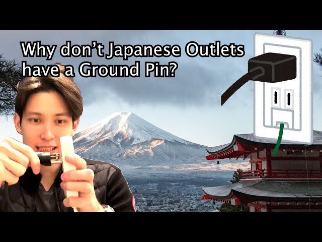 Do you need a Travel Adapter for Japan? (What Power Outlets are like in Japan)