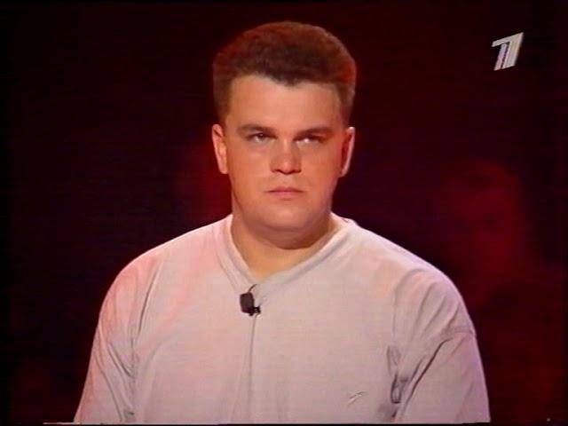 Анонс программы "Слабое звено" (ОРТ, 23.09.2001)