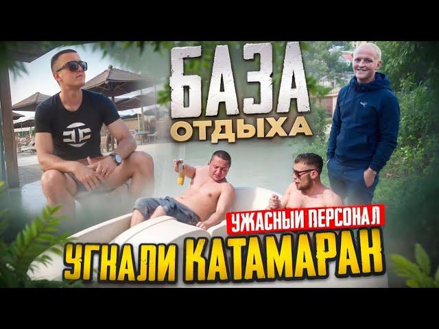 БАЗА ОТДЫХА ПАРШИНО!ПЛАТНАЯ РЫБАЛКА!КОНФЛИКТ С АДМИНИСТРАЦИЕЙ! @LUKK58 @VitalikIgnatyuk