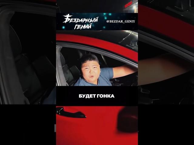 НОВЫЙ ВЫЗОВ НА ГОНКУ ТАМАЕВА | #тамаев #гонка #cls #1000hp #wengallbi #shorts