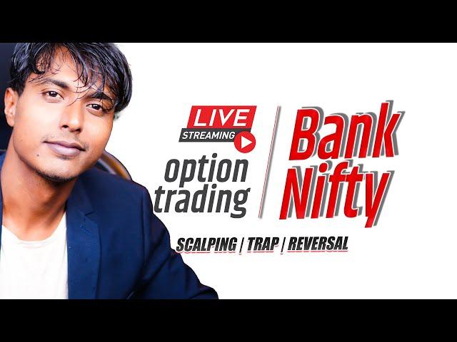 Live bank nifty Option Trading |13 November | #livetrading #banknifty trading #trading