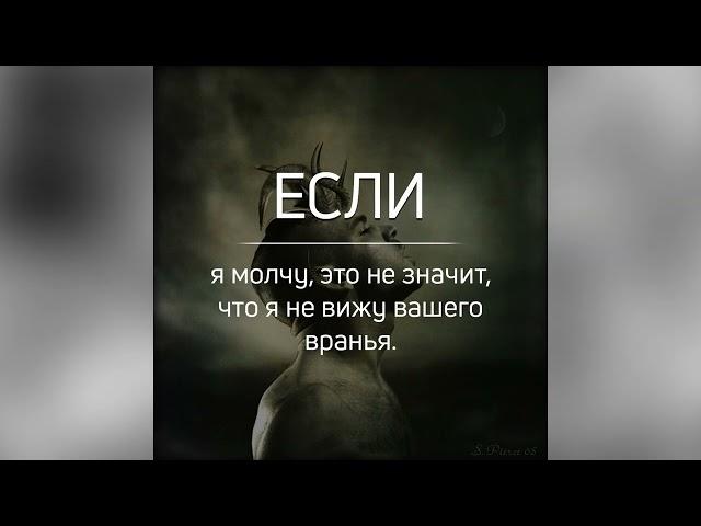 Патриоты У и Р дружно идущие в газовые камеры и на арены гладиаторских боев.