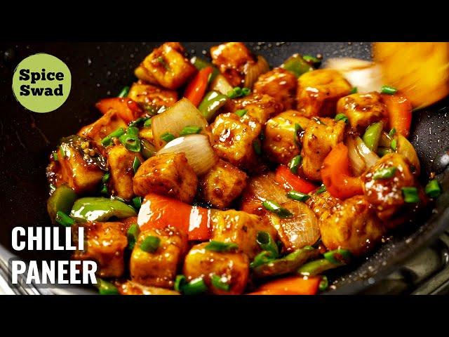 CHILLI PANEER RESTAURANT STYLE | CHILLI PANEER | CHILLI PANEER RECIPE