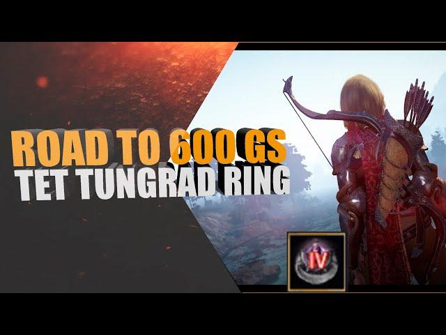 Цель -   600 GS #14 | Заточка колец тунра в Black Desert