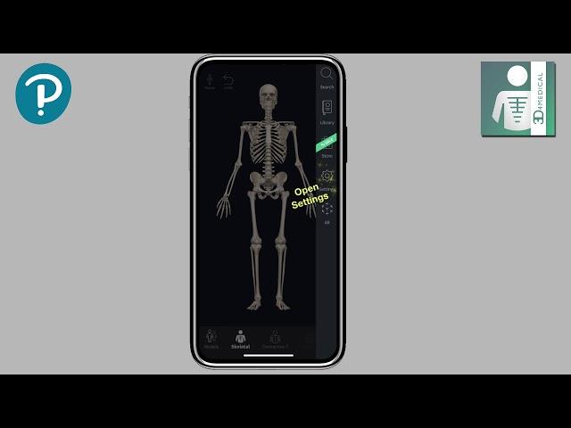 Redeem Complete Anatomy Code Phone