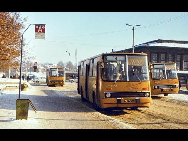 Tartu 80s / Тарту 80х