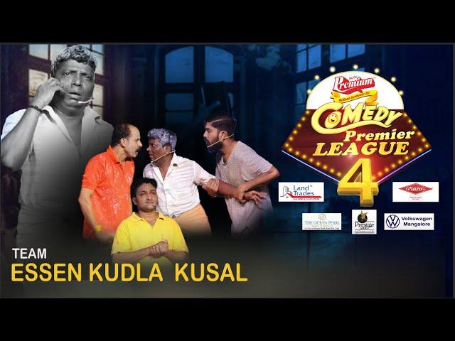 COMEDY PREMIER LEAGUE SEASON 4 || ESSEN KUDLA KUSAL || V4NEWS