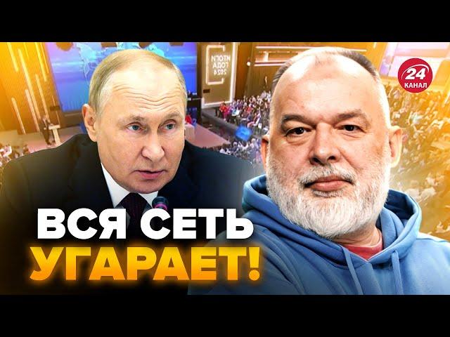 ️ШЕЙТЕЛЬМАН: Жесть! Путин обезумел. Этот позор хавала вся Россия. ЗАЛУЖНЫЙ вышел с обращением