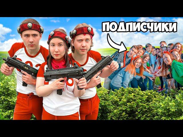 Экстремальные Прятки с Подписчиками !