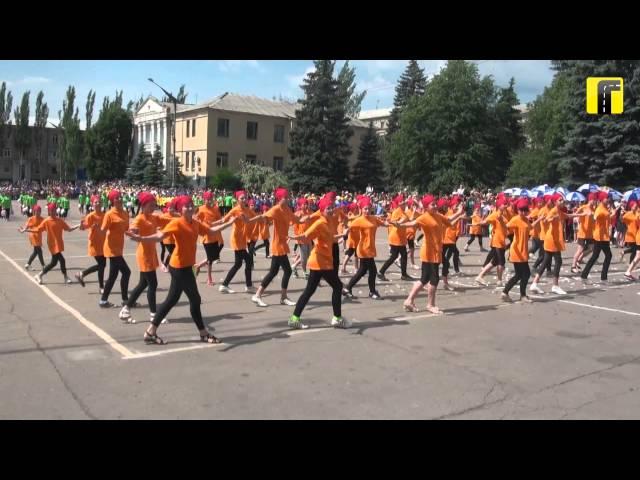 Майданс в Торезе - 11 школа