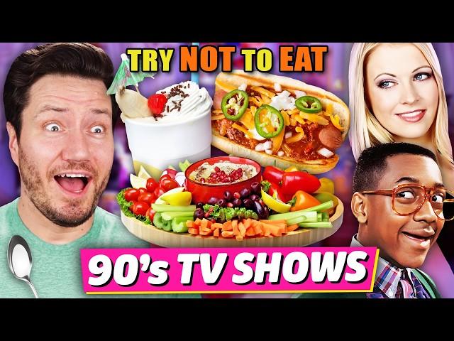 Try Not To Eat - 90s TV Shows! (Boy Meets World, Family Matters, Buffy)