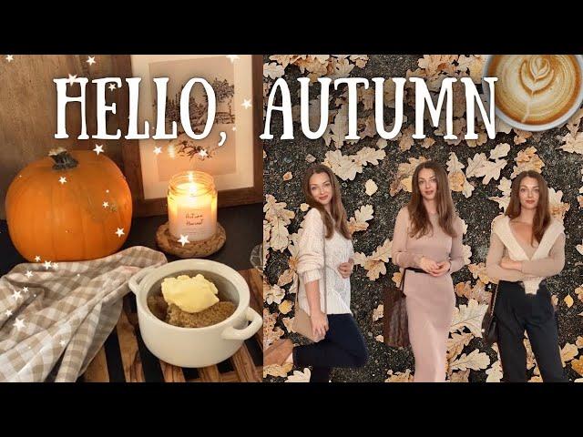 HELLO AUTUMN Cozy look book, Fall decor in my English home, apple crumble recipe, slow UK vlog