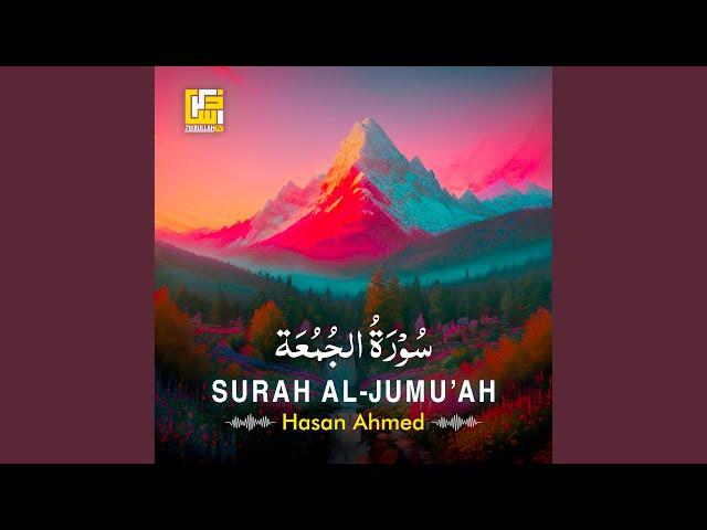 Surah Al-Jumu'ah