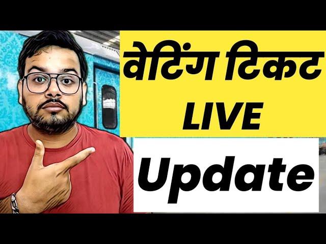 Technical MK Jha is live