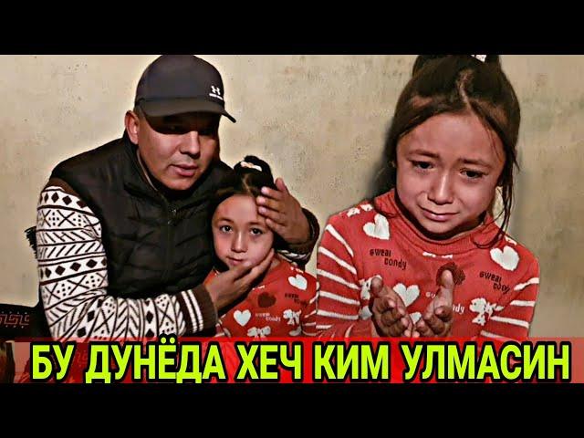 УЧ ЕТИМ КИЗЛАР ТАКДИРИ...МАДИНАХОН ХАММАНИ ХАЙРАТГА СОЛДИ(ОХУНОВ ТВ)