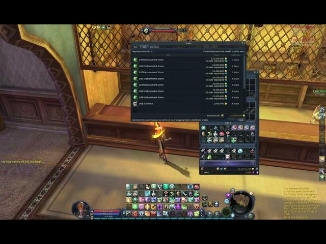 2.1 Billion Kinah in Aion Classic