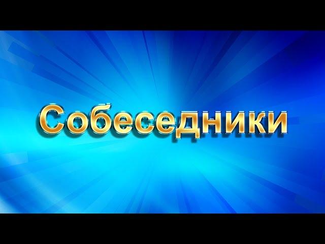 Уран-свинцовая датировка геологических пород