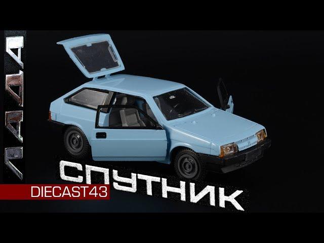 Сделано в СССР: ВАЗ-2108 Спутник || Тантал Агат Радон || 1990 год