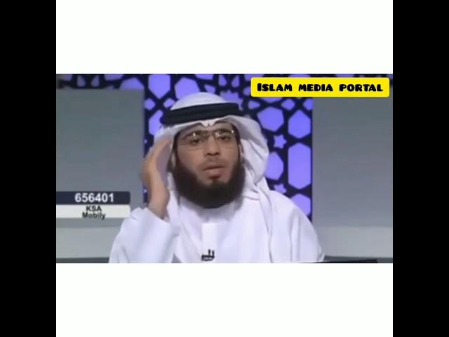 Islam media portal - Я Убила Мужа...