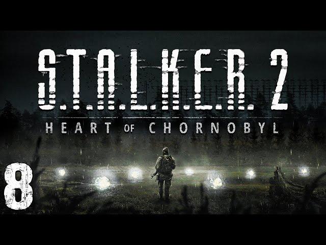 S.T.A.L.K.E.R. 2: Heart of Chornobyl #8. Юг Малой Зоны