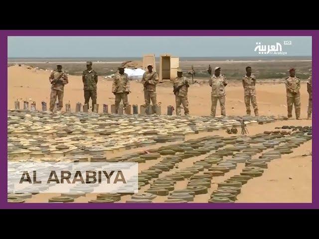 Al Arabiya reports on dismantling of Houthi landmines in Hajjah