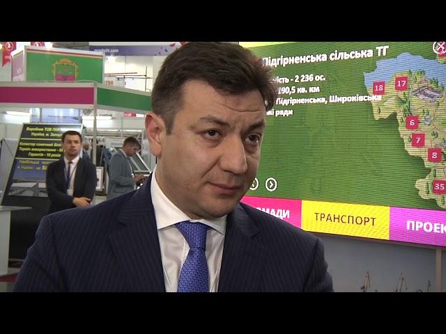 Азер Худиев посол Азербайджана в Украине