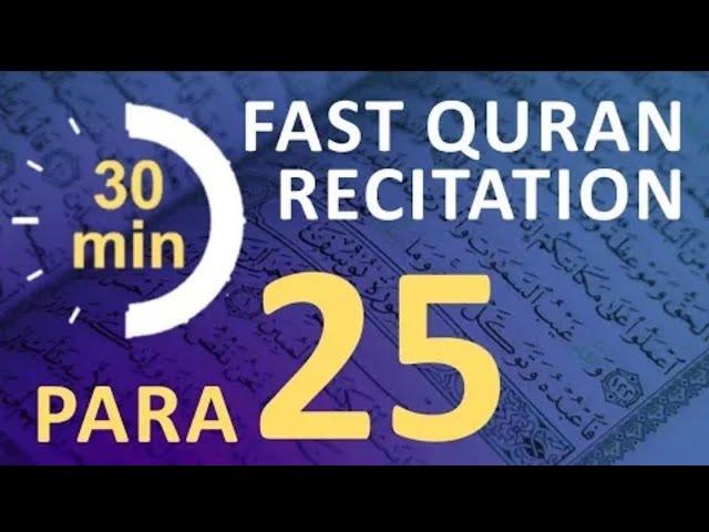 Quran Para 25  Beautiful Recitation of Quran One Para in 30 Mins    With English Translation  1080P