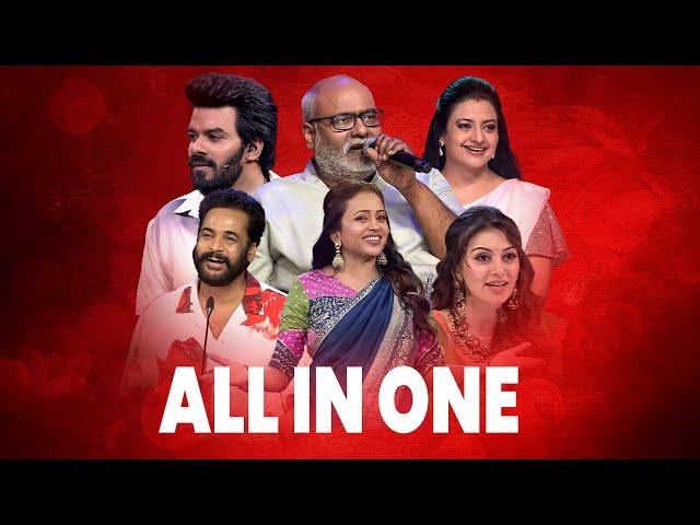 All in One Promo | 24th May 2025 | Dhee Jodi, Jabardasth, Family Stars, Suma Adda | ETV Telugu