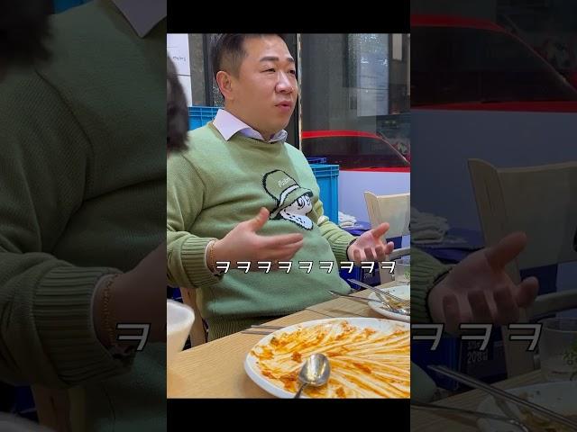 섹드립으로 술자리 빵빵 터트리는 인싸 찰리섹기