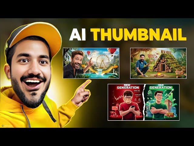 How To Make Thumbnail Using Ai | Ai Thumbnail Generator | Ai Thumbnail Kaise Bnaye | Tutorial