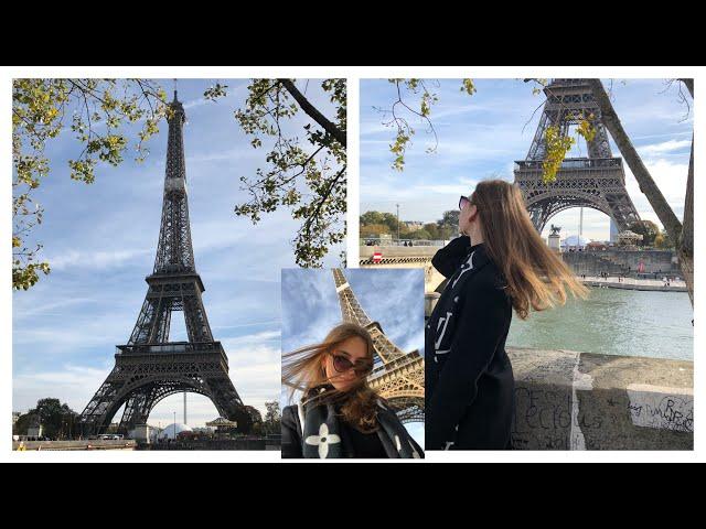 VLOG | PARIS | моя мечта сбылась в Париже