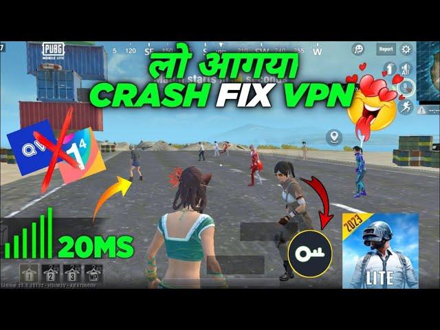 India's Best Vpn For Pubg Mobile Lite | Best Vpn For Pubg Lite | Pubg Lite Crash Fix Vpn 