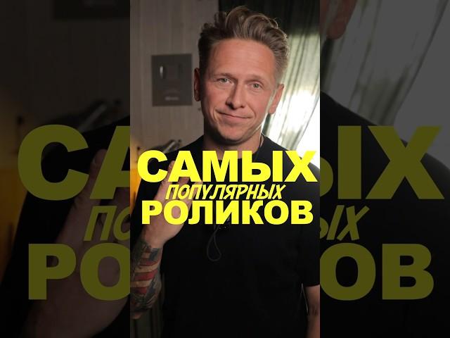 ТОП 3 САМЫХ ПОПУЛЯРНЫХ ВИДЕО!  #галя #столовая #топ #shorts