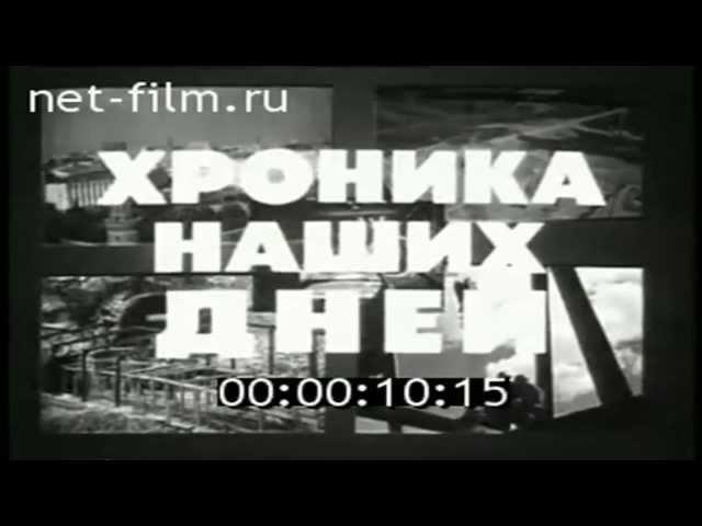 1985 год, выпуск 300 000-ого трактора Кировец