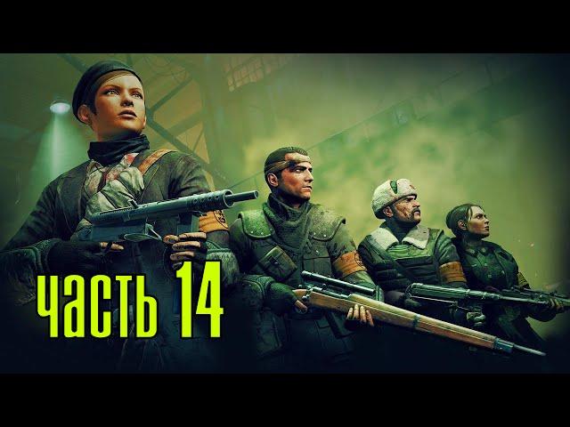 Прохождение Zombie Army Trilogy — Часть 14: Твердыня