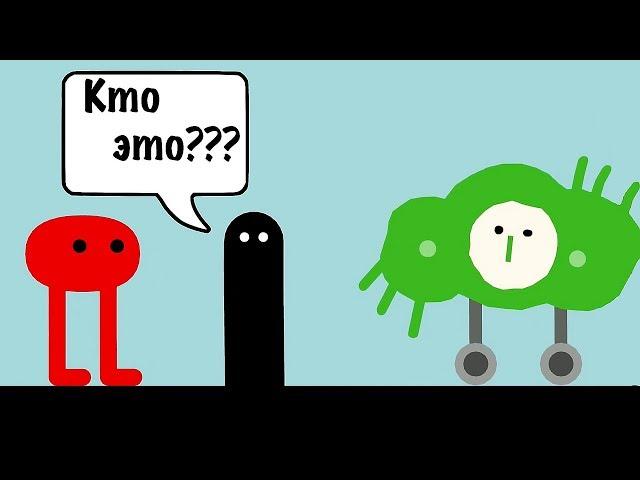 Приключения ПИКУНИКУ #11 | ПОБЕГ ИЗ ТЮРЬМЫ | Веселая игра PIKUNIKU с ПАПУЛЕЙ