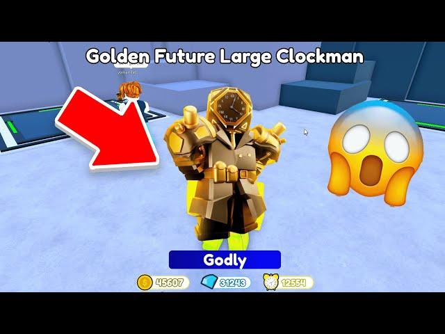 OMGOMG I FINALLY GOT THE NEW GOLDEN FUTURE LARGE CLOCKMAN in Toilet Tower Defense