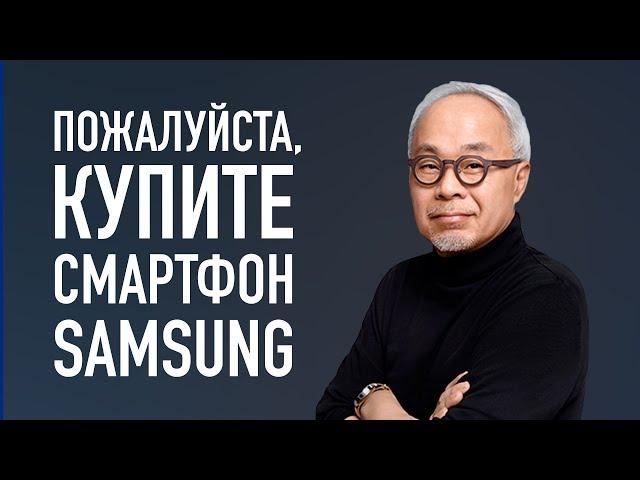 Samsung кинула фанатов или печальная судьба Galaxy S24 FE