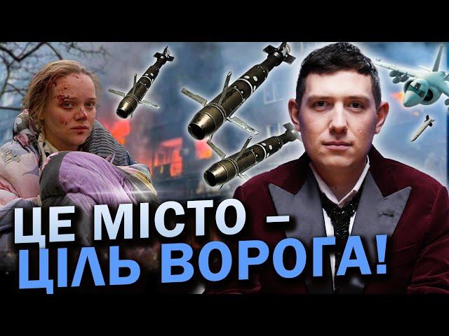 ЦЕ ТІЛЬКИ РЕПЕТИЦІЯ ОБСТРІЛІВ! ДАЛІ ТІЛЬКИ ГІРШЕ! ЩЕ БІЛЬШЕ РАКЕТ ТА ШАХЕДІВ! Веліар @magveliar13