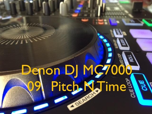 Denon DJ MC7000 - Pitch N Time Expansion pack.