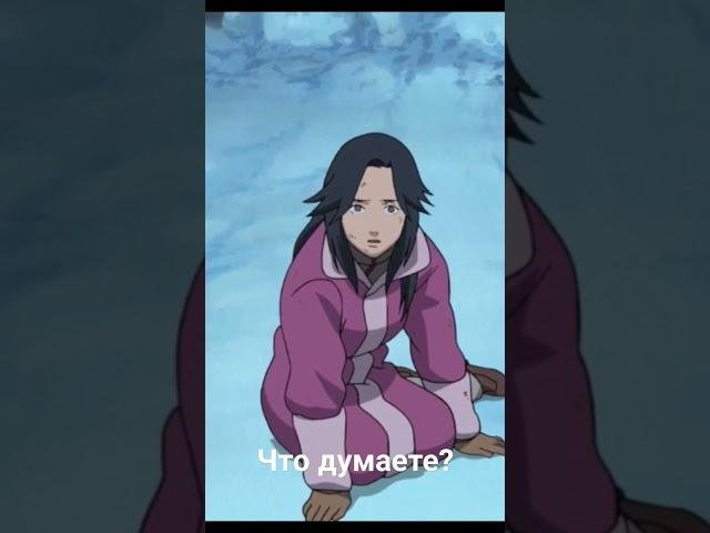 Электроника портит Наруто #shorts #naruto #sasuke #boruto