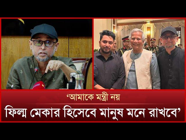 আমাকে জানার জন্য আমার কাজ দেখতে হবে: ফারুকী | Mytv News