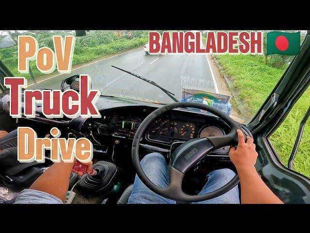 POV Truck Driving  Isuzu Freezer Van। Bangladesh Beautiful Highway N1