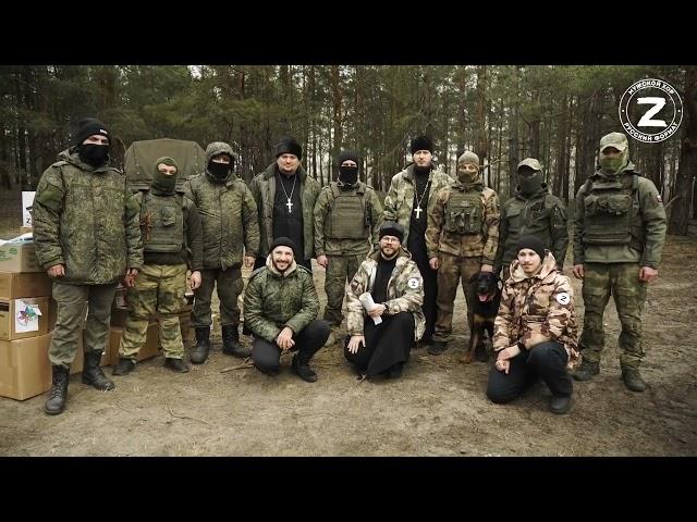 Как мы познакомились с 237 полком ВДВ на Донбассе. Мужской хор «Русский Формат». Война на Украине