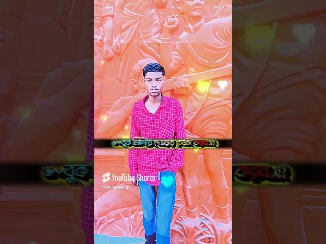 MD Shahid Ahmed