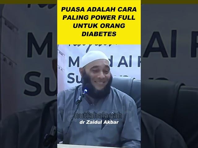 Power full || dr Zaidul Akbar