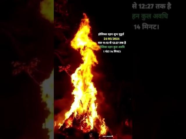 Holika Dahan New Song ||#aashish_yadav #bhojpuri #song #tuntunyadev #trending #dance #tuntunyadavoff