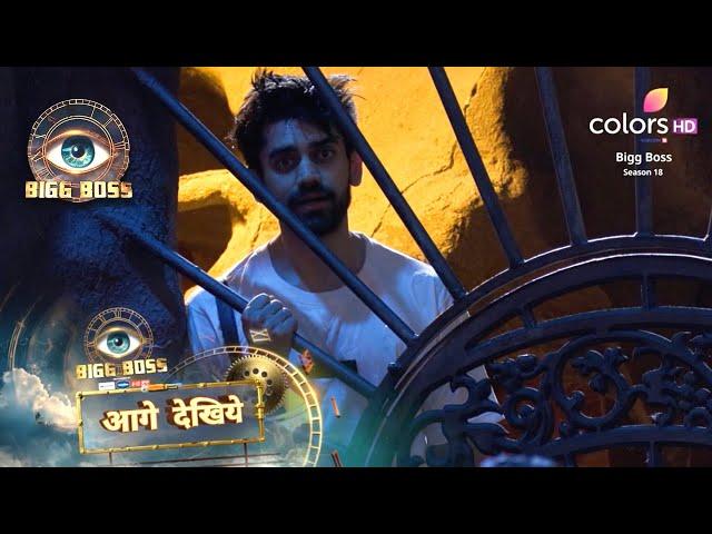 Bigg Boss 18 Promo: Chahat Ne Pheka Paani Avinash Ka Jeena Kiya Muskil, Chahat Par Laga Sangin Aroop